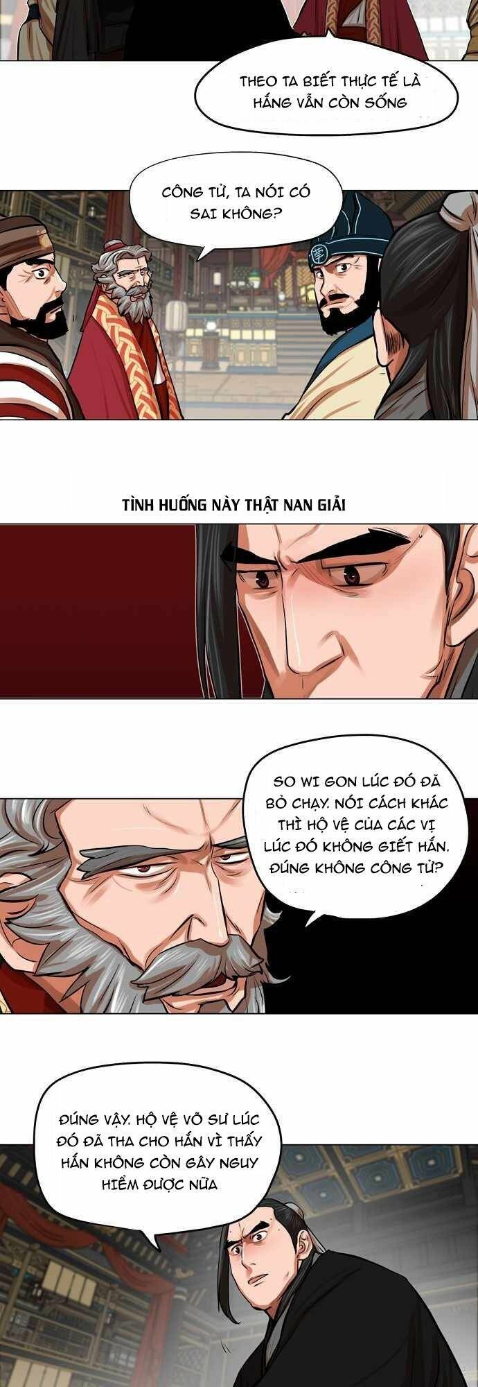 Hộ Vệ Chapter 78 - Trang 4