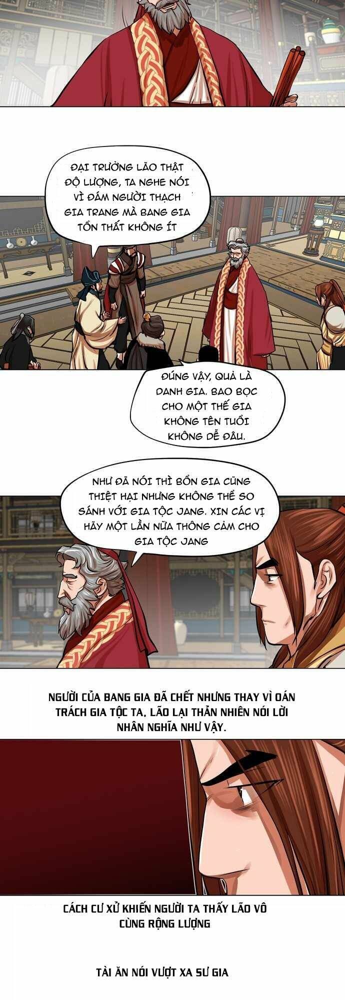 Hộ Vệ Chapter 78 - Trang 4