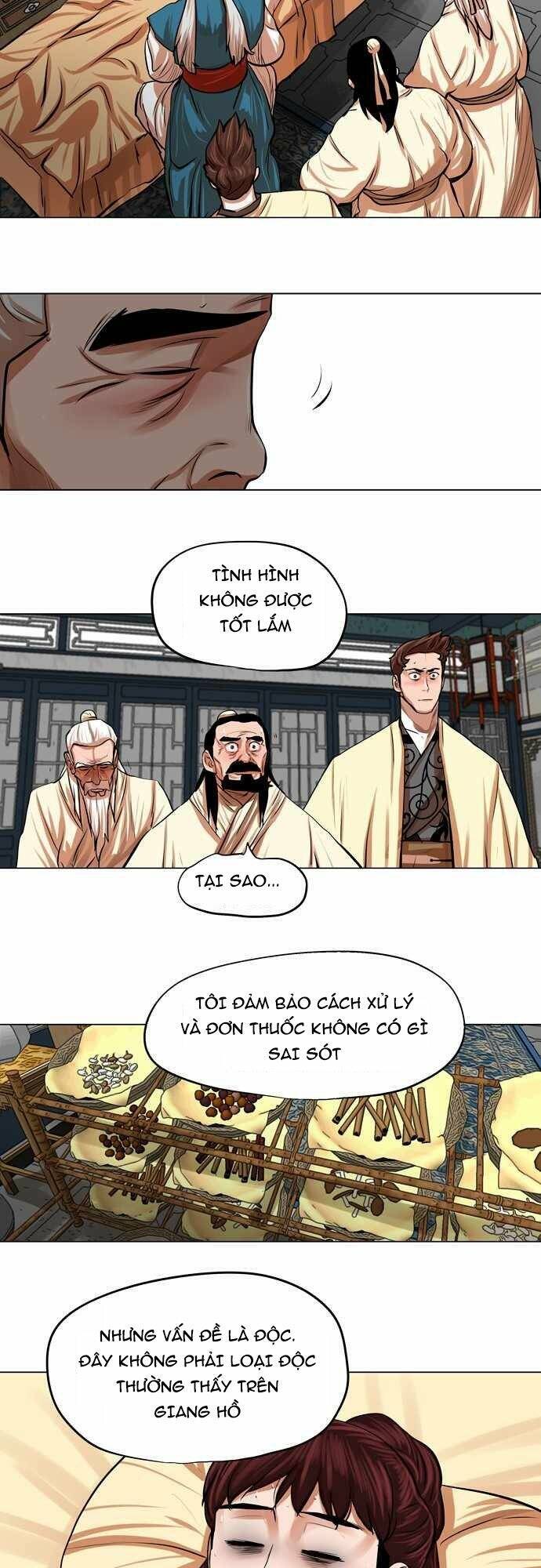 Hộ Vệ Chapter 78 - Trang 4