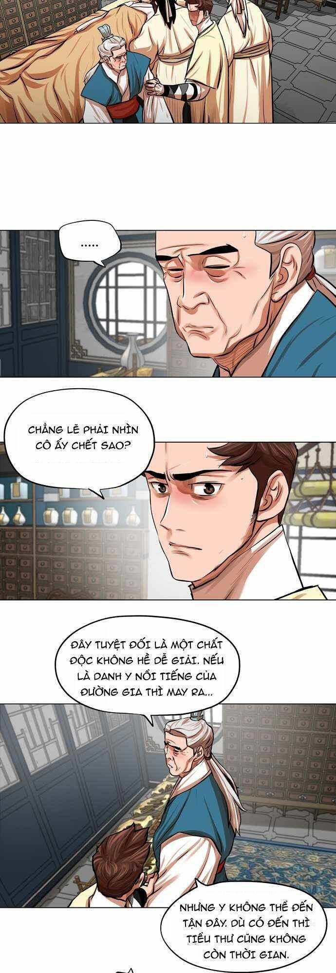 Hộ Vệ Chapter 78 - Trang 4