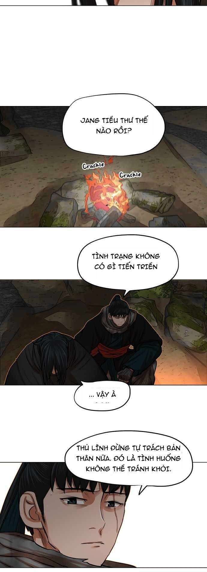 Hộ Vệ Chapter 78 - Trang 4