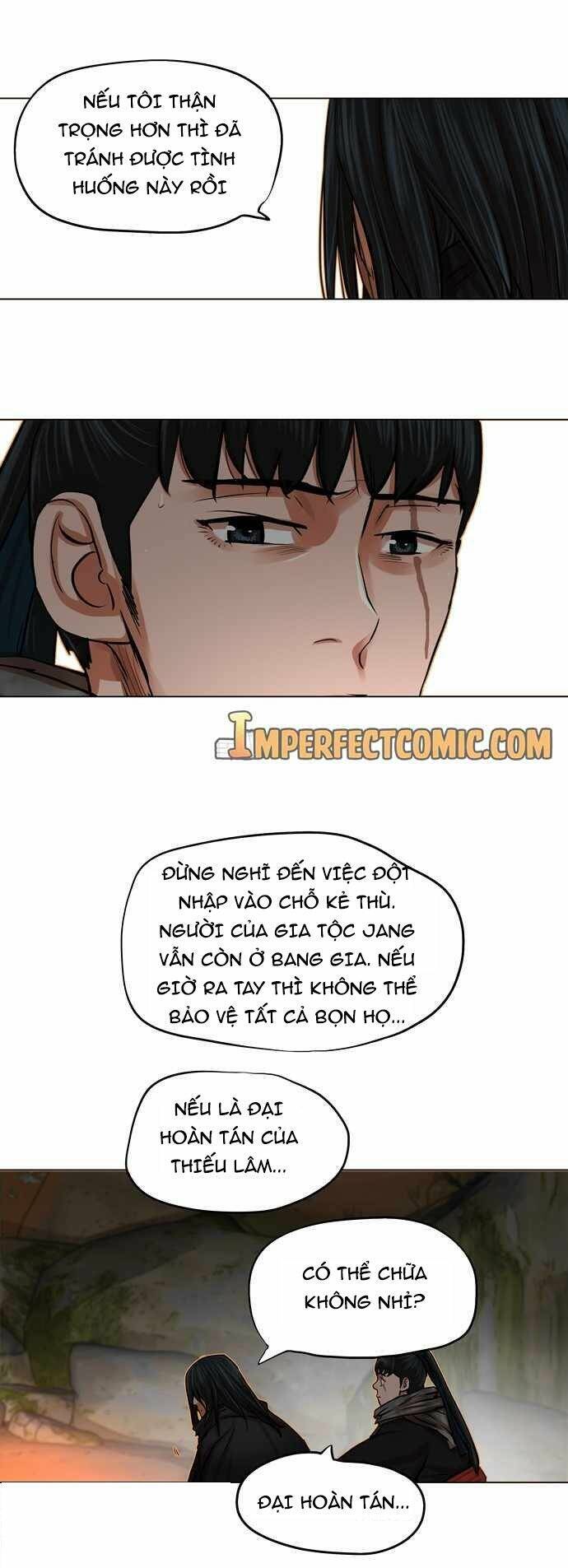 Hộ Vệ Chapter 78 - Trang 4