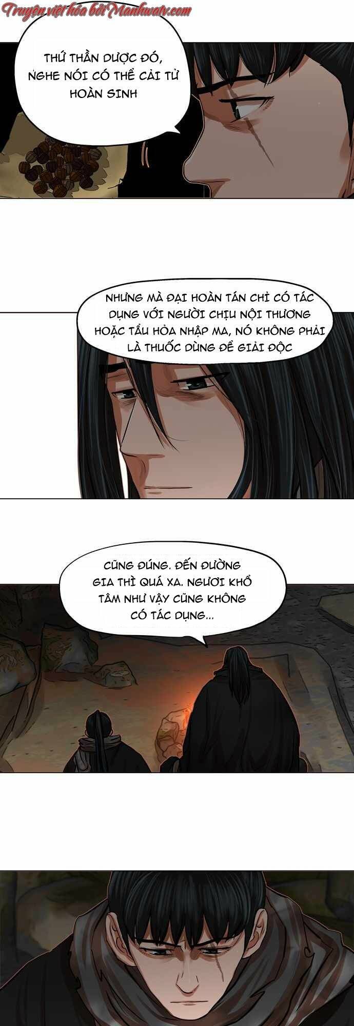 Hộ Vệ Chapter 78 - Trang 4