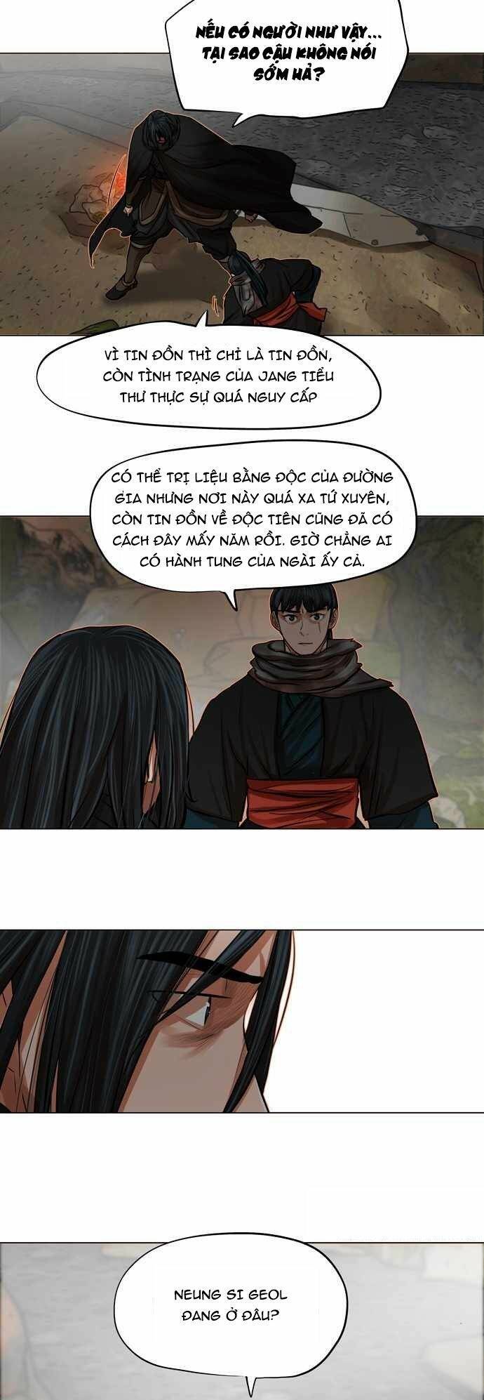 Hộ Vệ Chapter 78 - Trang 4