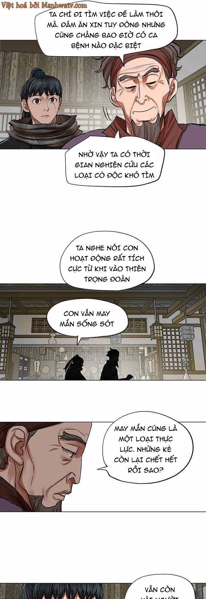 Hộ Vệ Chapter 82 - Trang 4