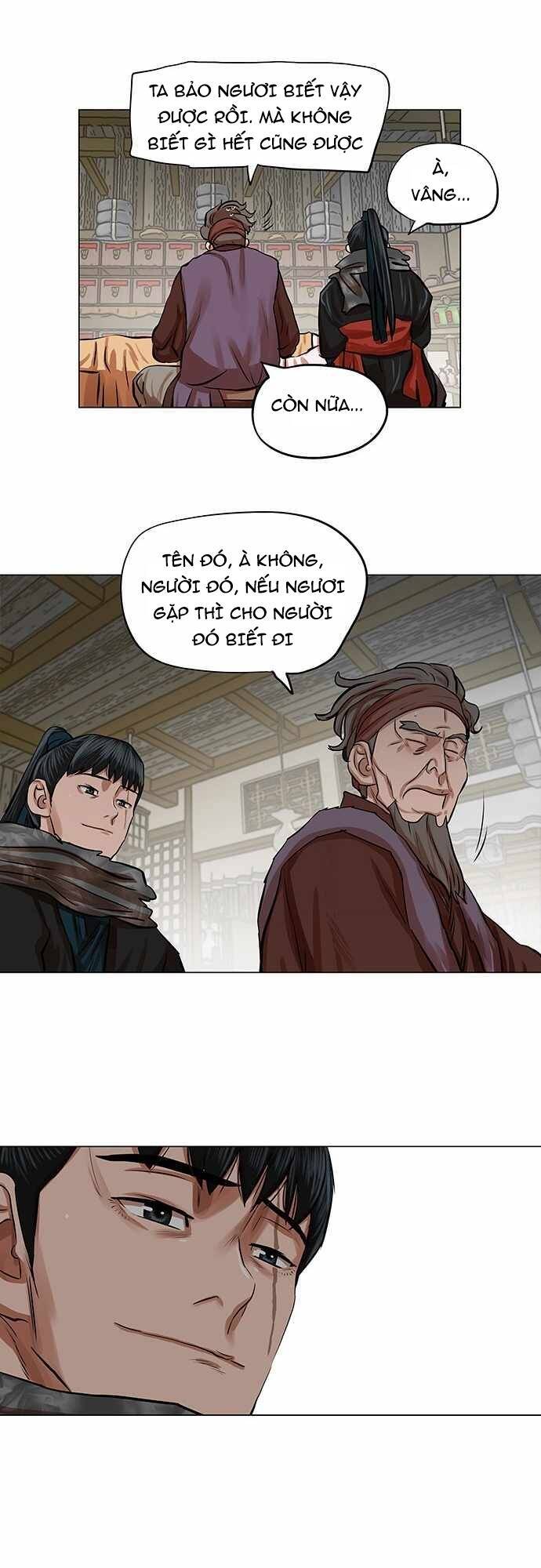 Hộ Vệ Chapter 82 - Trang 4