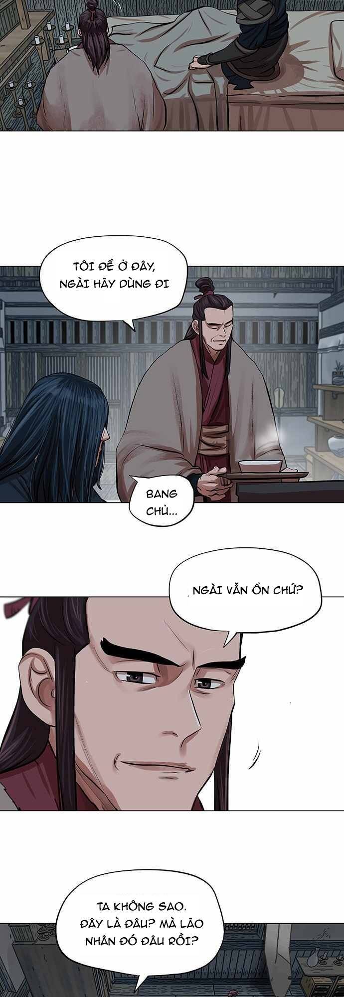 Hộ Vệ Chapter 82 - Trang 4