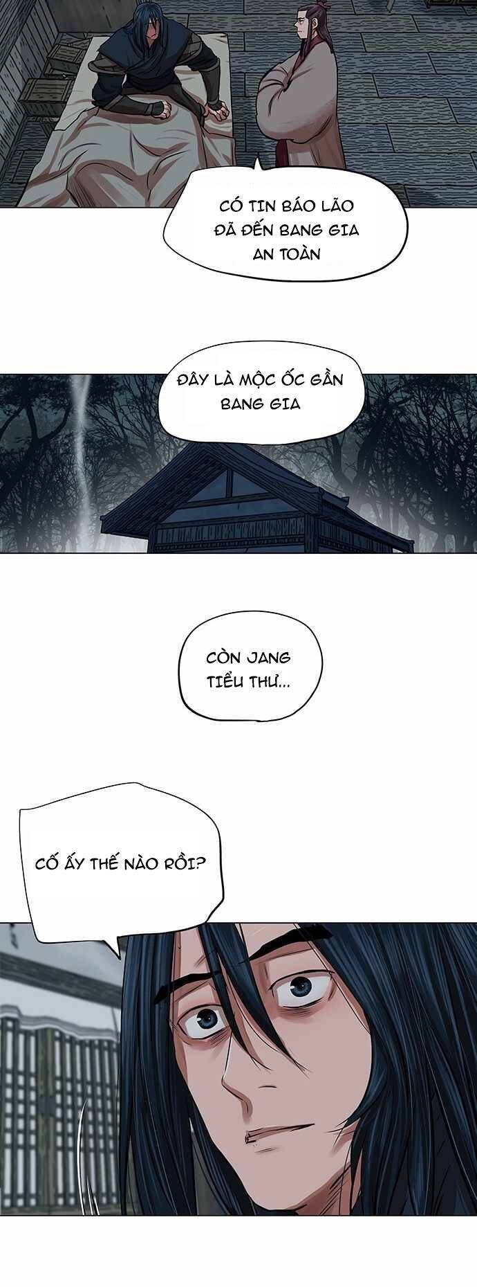 Hộ Vệ Chapter 82 - Trang 4