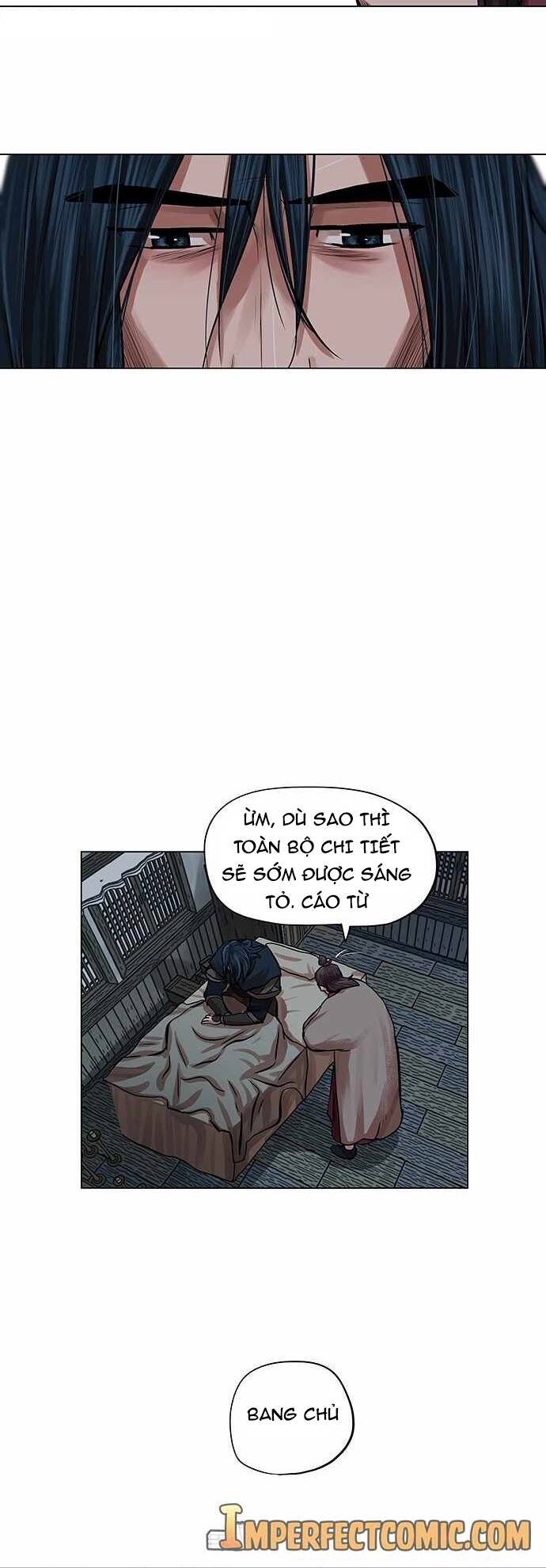 Hộ Vệ Chapter 82 - Trang 4