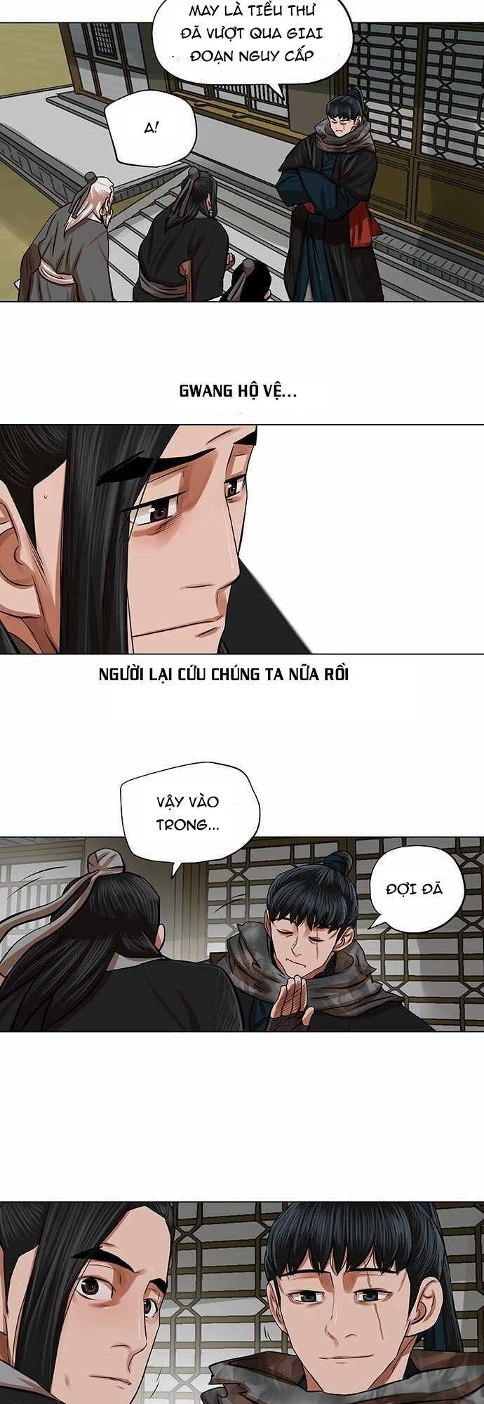 Hộ Vệ Chapter 82 - Trang 4