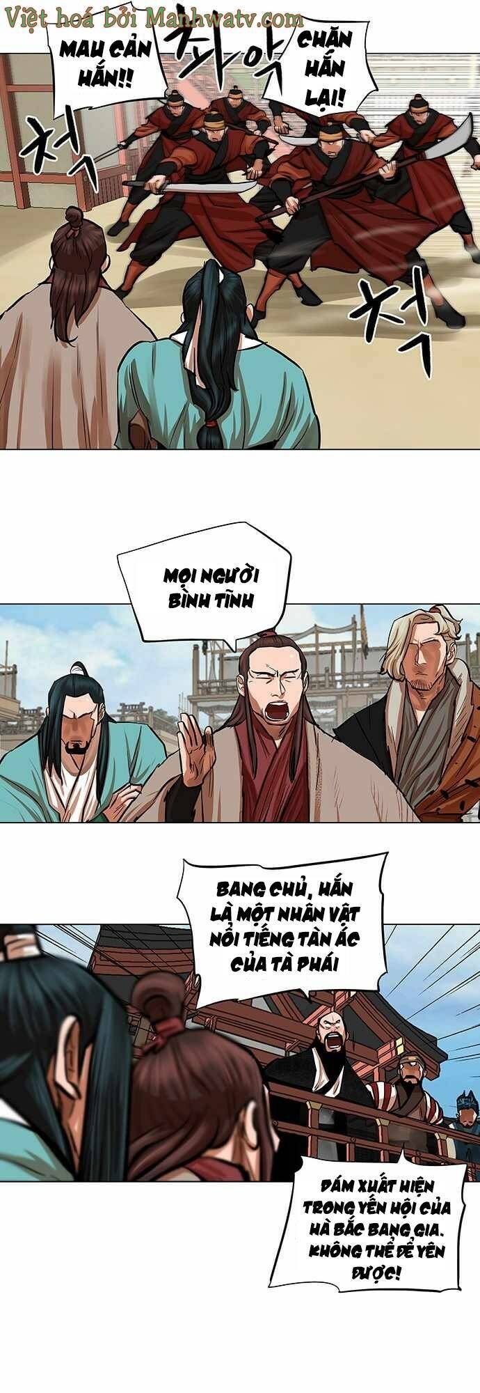 Hộ Vệ Chapter 85 - Trang 4