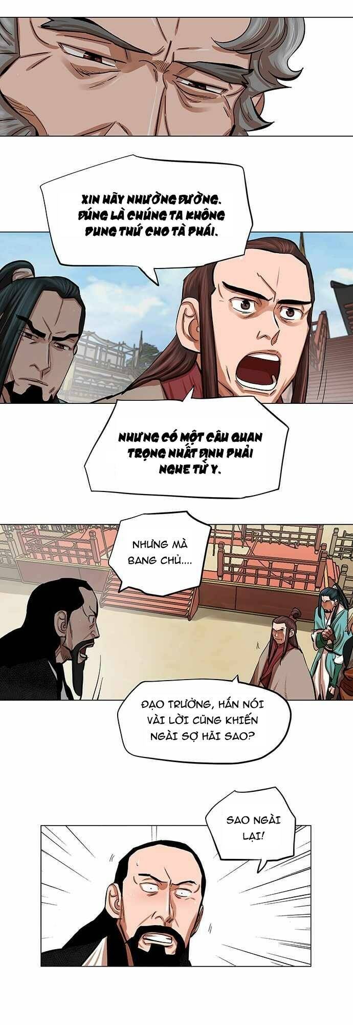 Hộ Vệ Chapter 85 - Trang 4