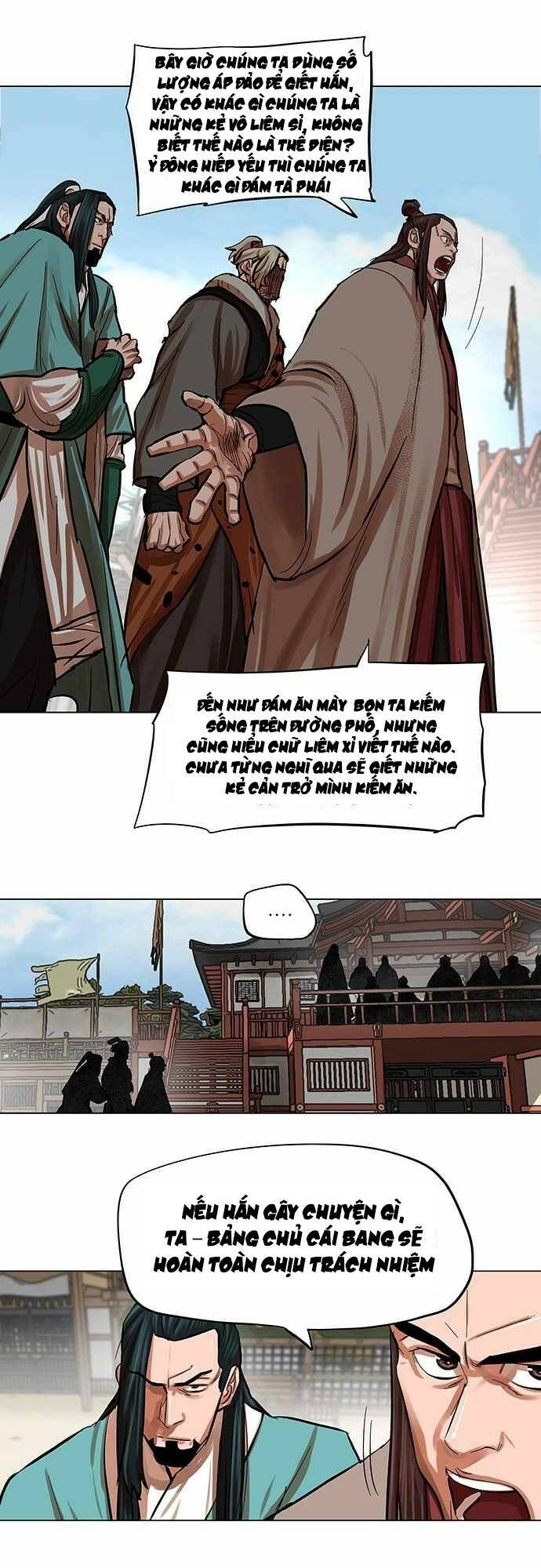 Hộ Vệ Chapter 85 - Trang 4