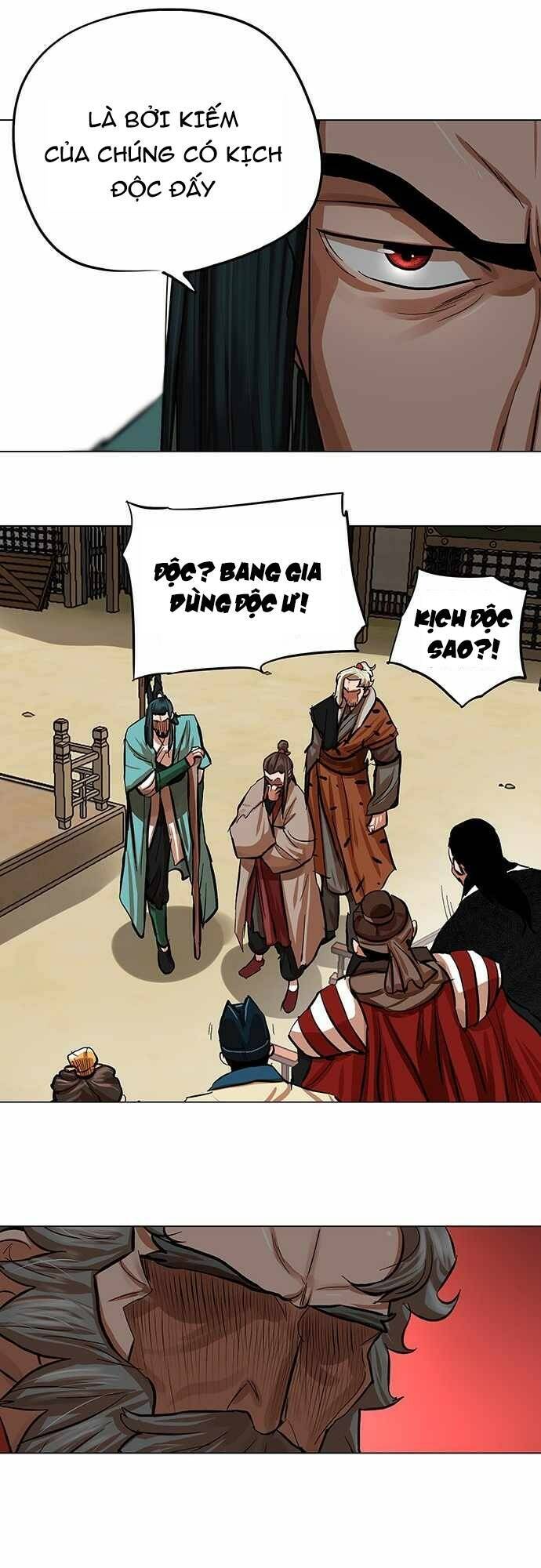 Hộ Vệ Chapter 85 - Trang 4