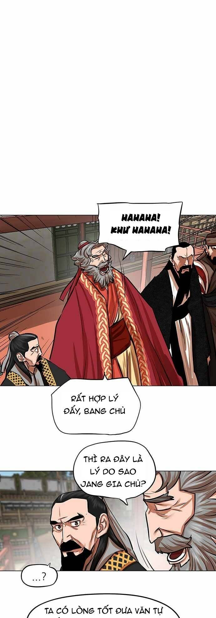 Hộ Vệ Chapter 85 - Trang 4