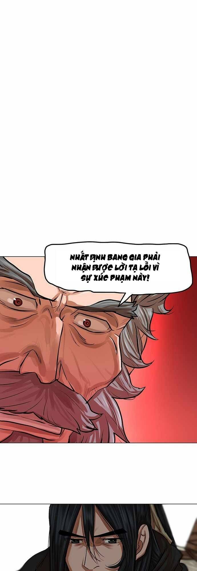 Hộ Vệ Chapter 85 - Trang 4