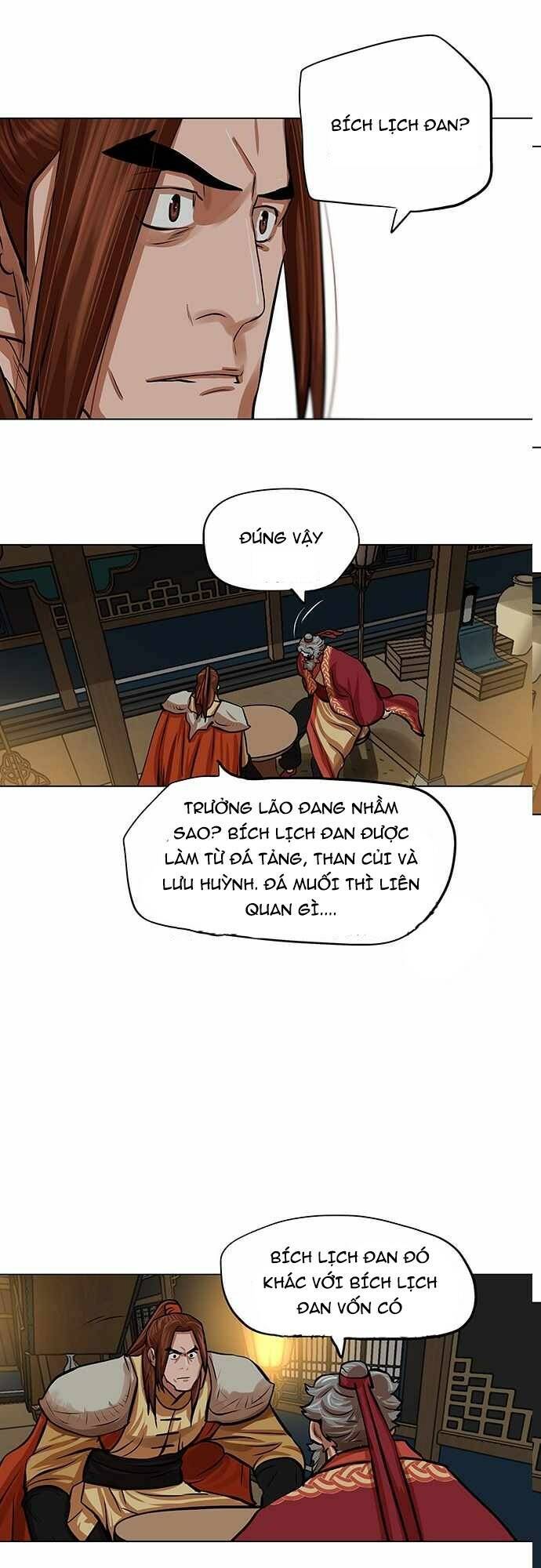 Hộ Vệ Chapter 85 - Trang 4