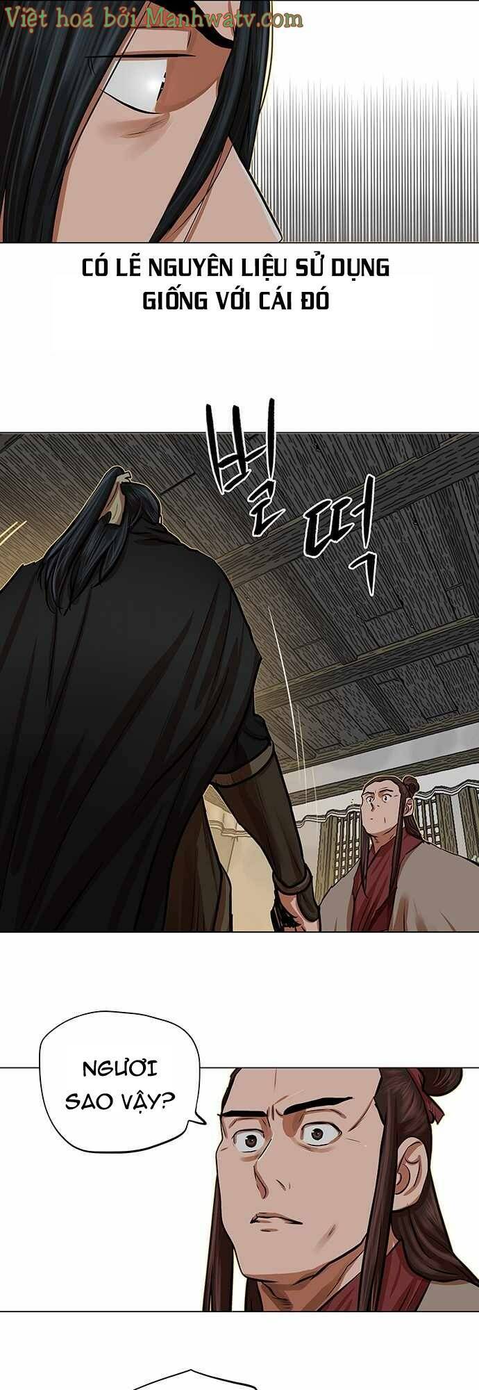 Hộ Vệ Chapter 85 - Trang 4