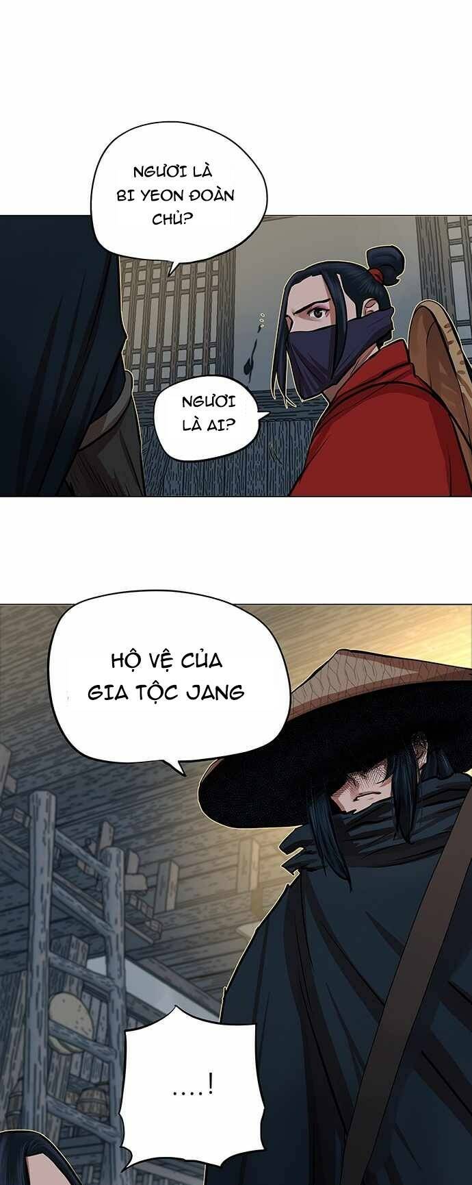 Hộ Vệ Chapter 85 - Trang 4