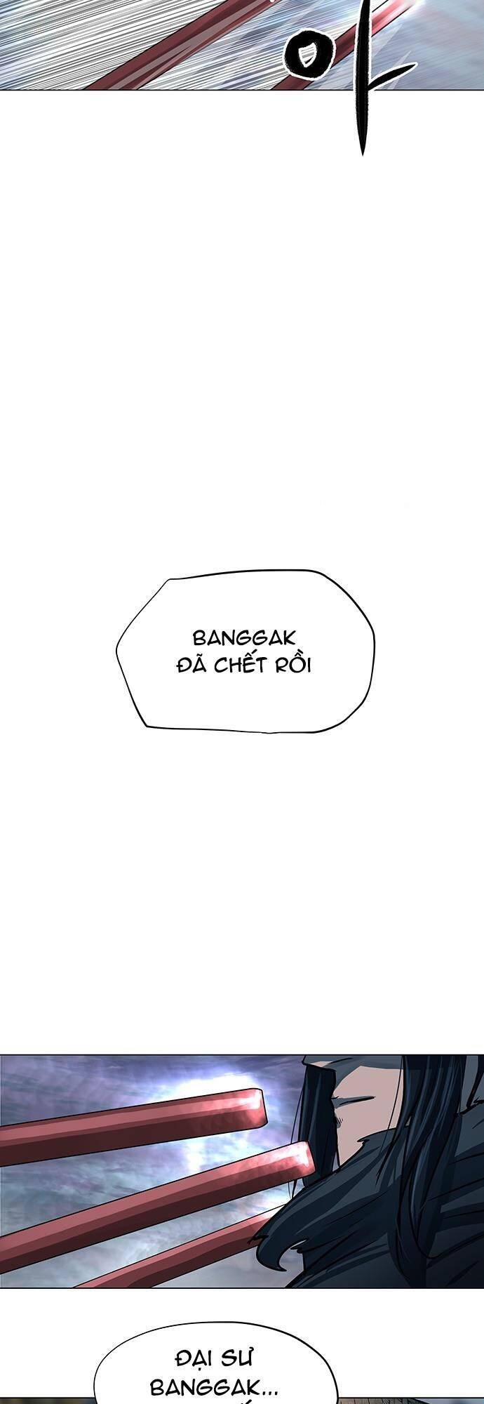 Hộ Vệ Chapter 90 - Trang 4