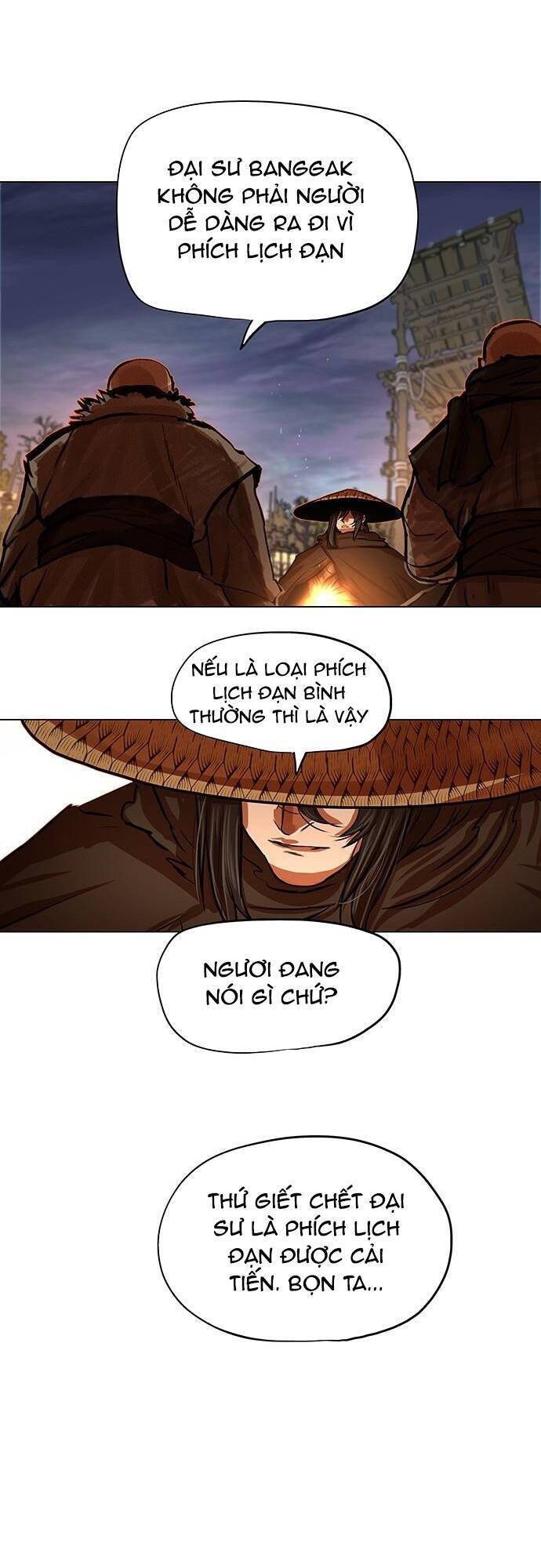 Hộ Vệ Chapter 90 - Trang 4