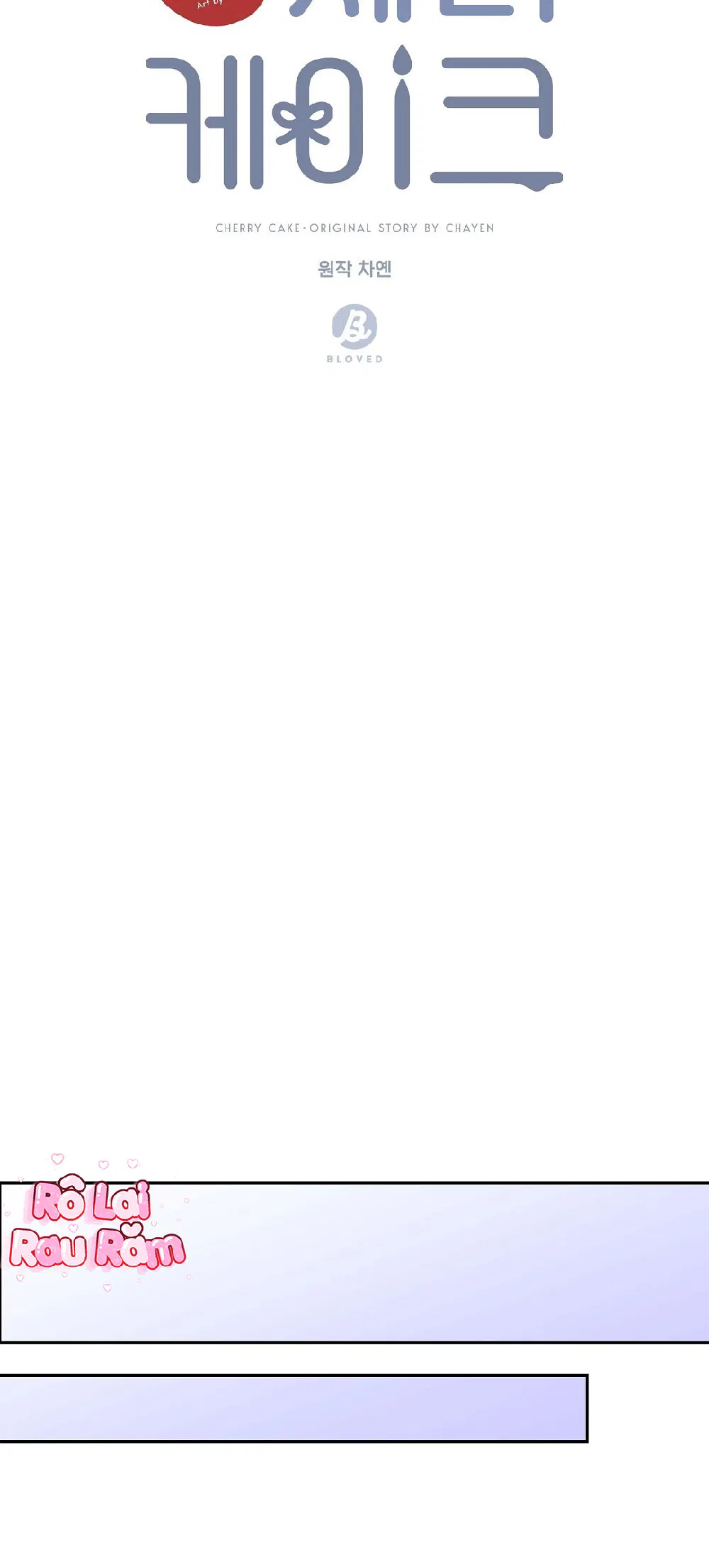 Hoa Anh Đ ào    Chapter 40 - Trang 3