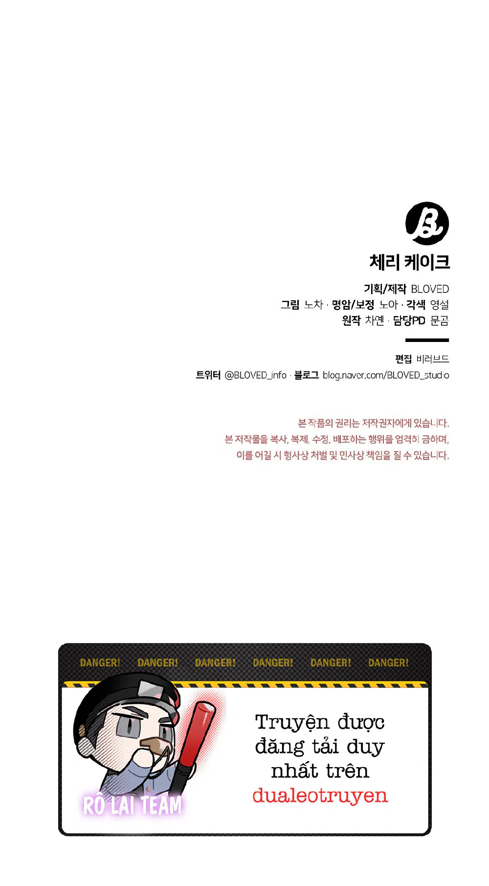 Hoa Anh Đ ào    Chapter 40 - Trang 3