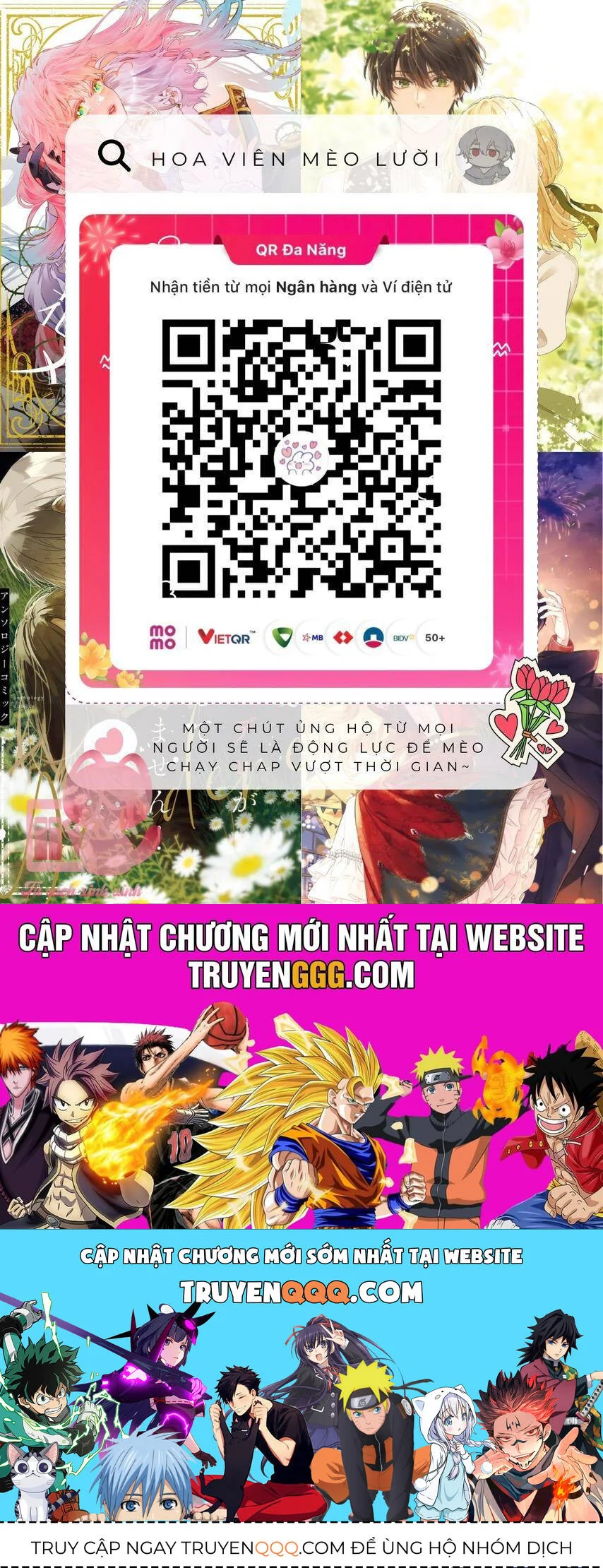 Hoa Hồng Ẩn Giấu Sao Băng Chapter 16 - Trang 2