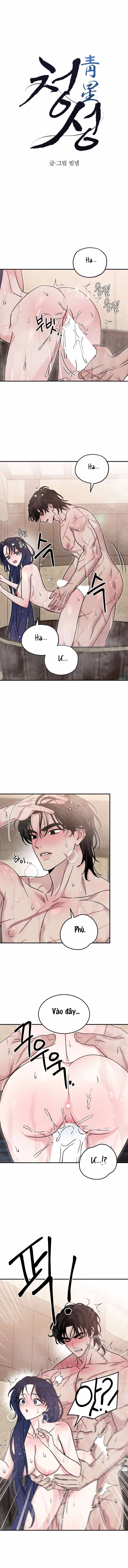 Hoa Lam Tinh Chapter 17 - Trang 2