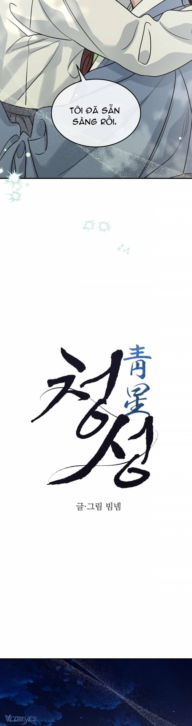 Hoa Lam Tinh Chapter 21 - Trang 2