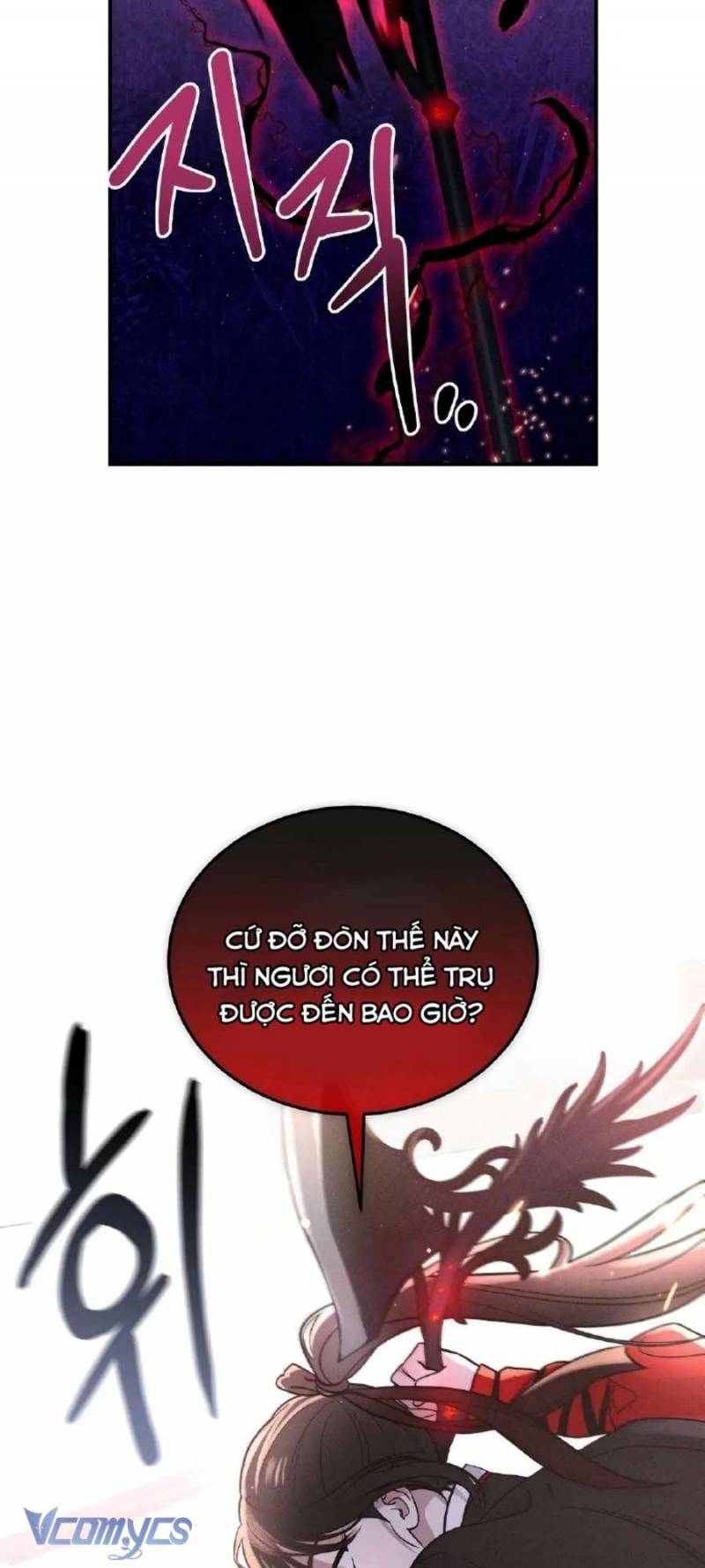 Hoa Lam Tinh Chapter 25.2 - Next Chap 27