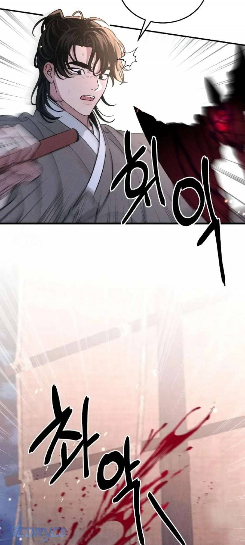 Hoa Lam Tinh Chapter 25.2 - Next Chap 27