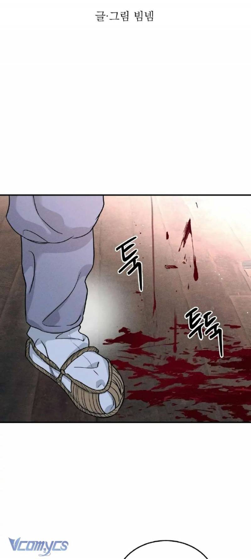 Hoa Lam Tinh Chapter 25.2 - Next Chap 27