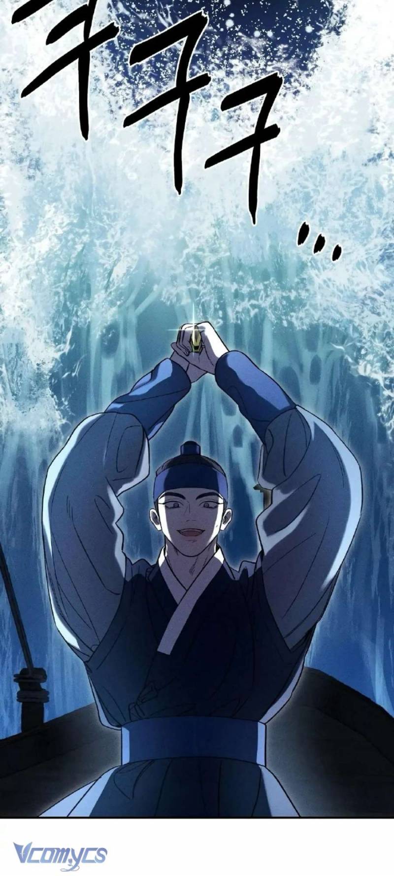 Hoa Lam Tinh Chapter 25.2 - Next Chap 27