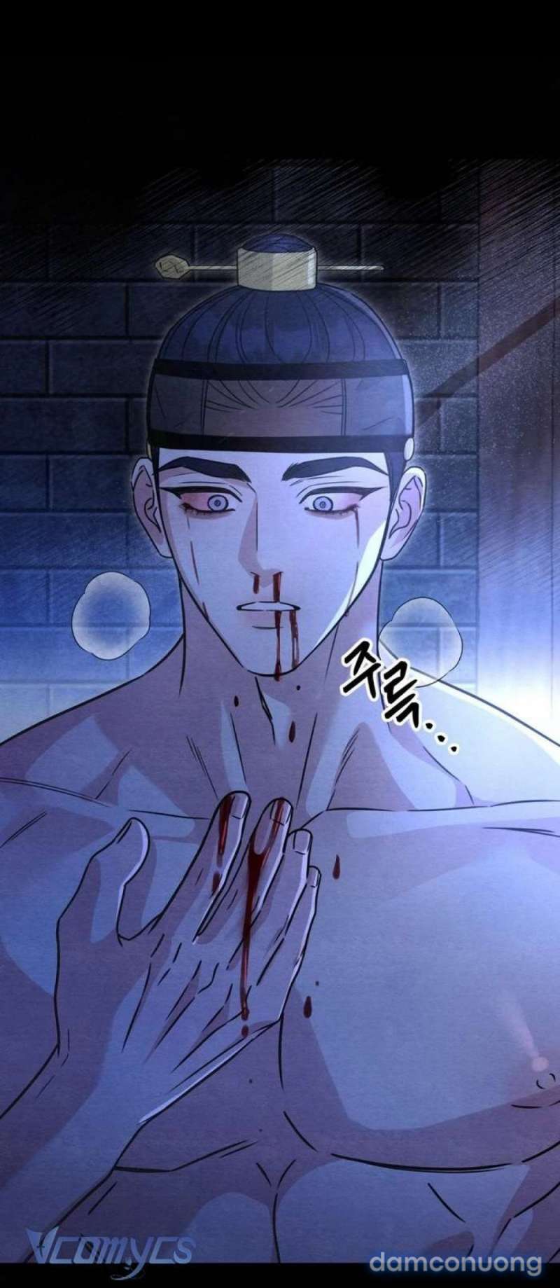 Hoa Lam Tinh Chapter 34 2