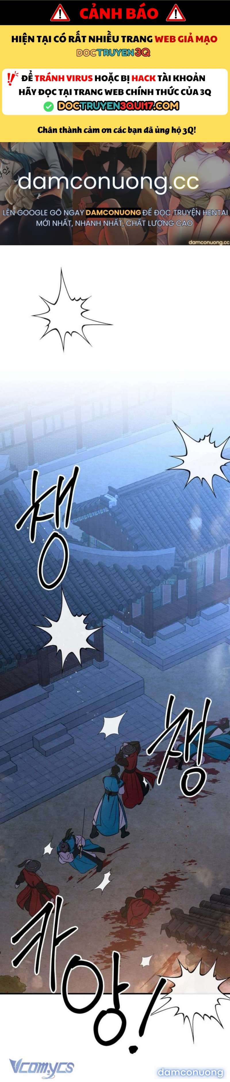 Hoa Lam Tinh Chapter 35 1