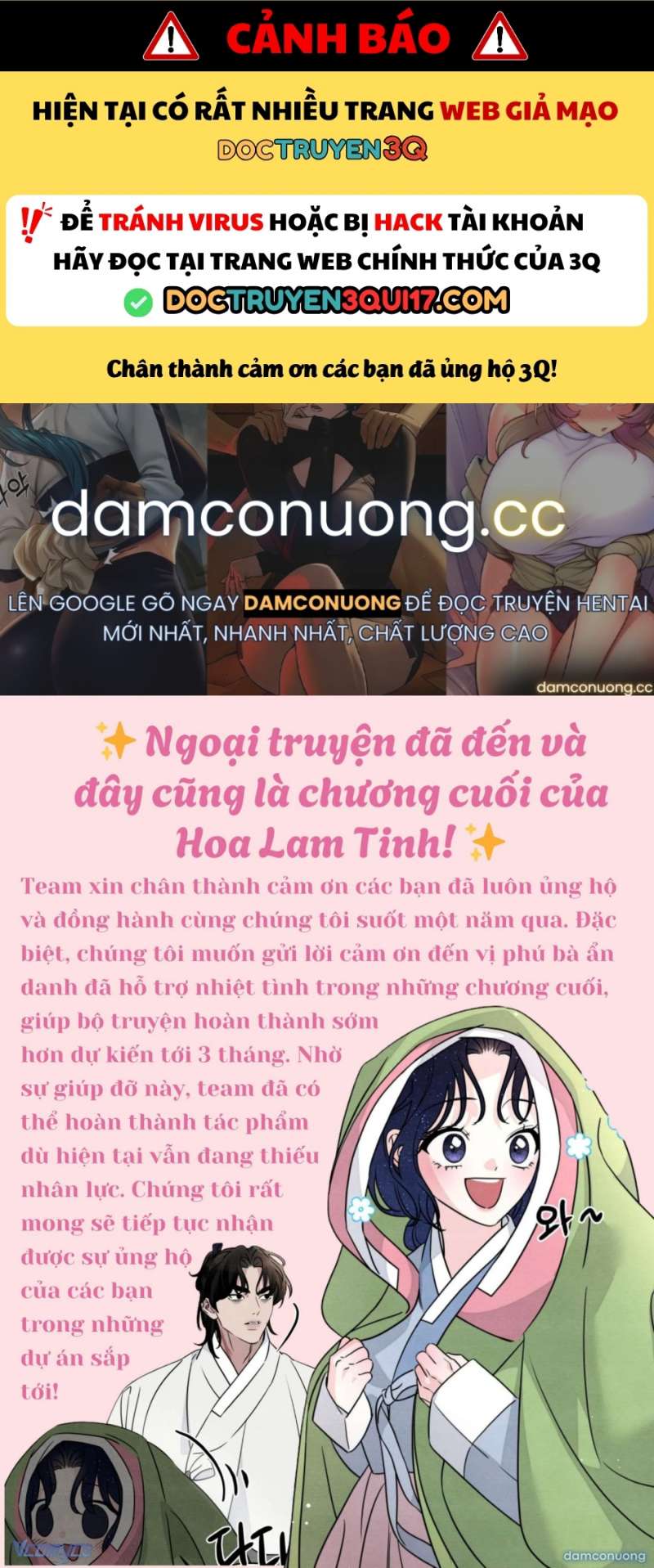 Hoa Lam Tinh Chapter 36 1