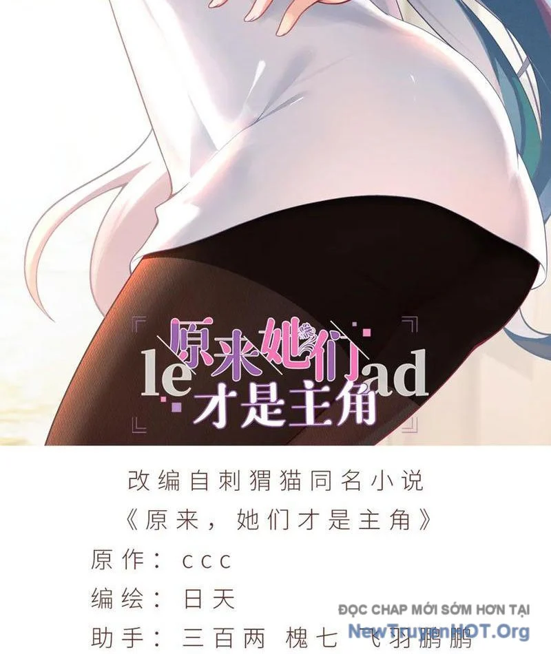 Hóa Ra Các Cô Ấy Mới Là Nhân Vật Chính Chapter 100 2
