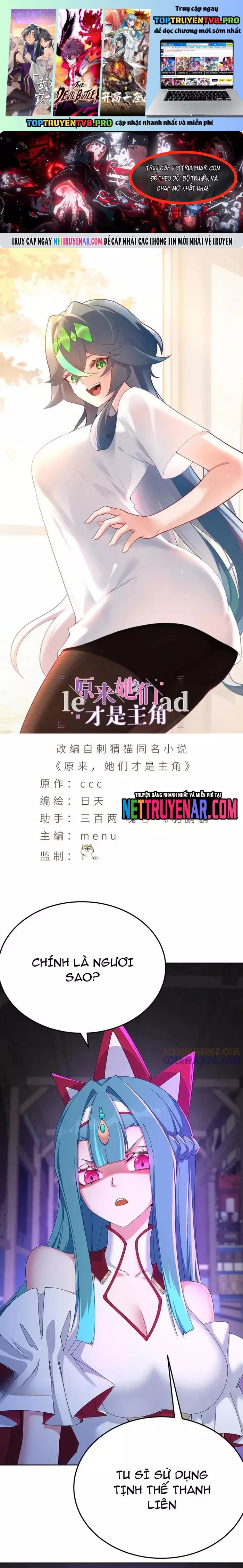 Hóa Ra Các Cô Ấy Mới Là Nhân Vật Chính Chapter 104 - Trang 2
