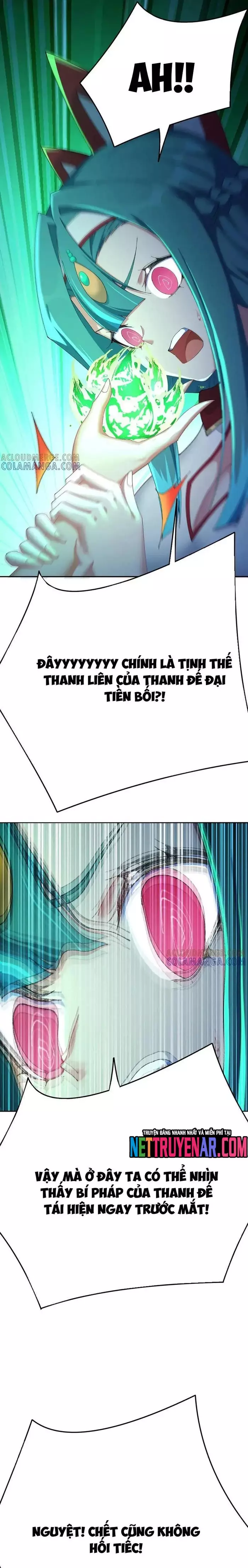 Hóa Ra Các Cô Ấy Mới Là Nhân Vật Chính Chapter 104 - Trang 2
