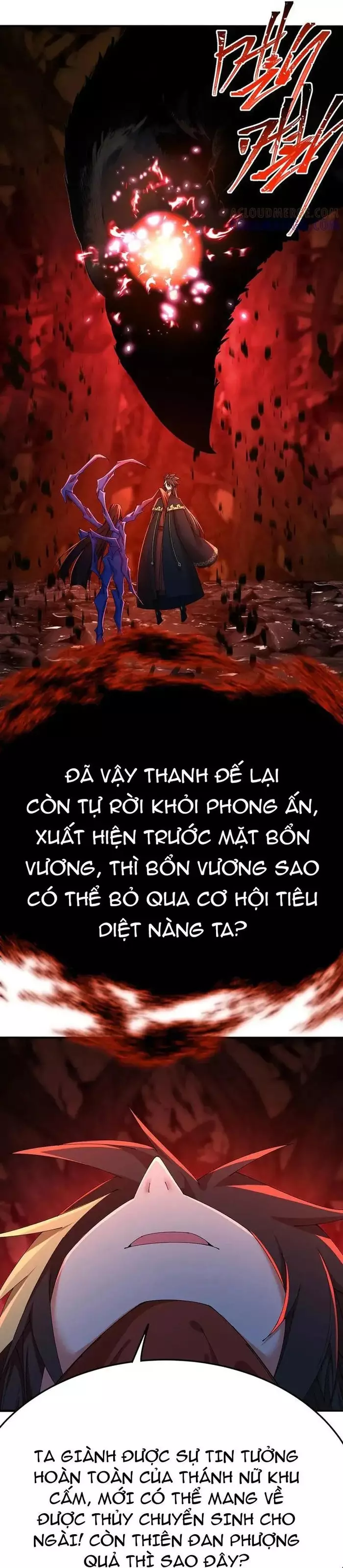 Hóa Ra Các Cô Ấy Mới Là Nhân Vật Chính Chapter 104 - Trang 2