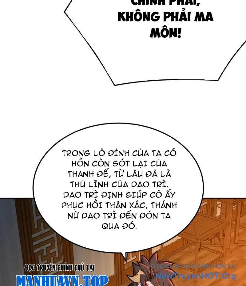 Hóa Ra Các Cô Ấy Mới Là Nhân Vật Chính Chapter 105 - Trang 3