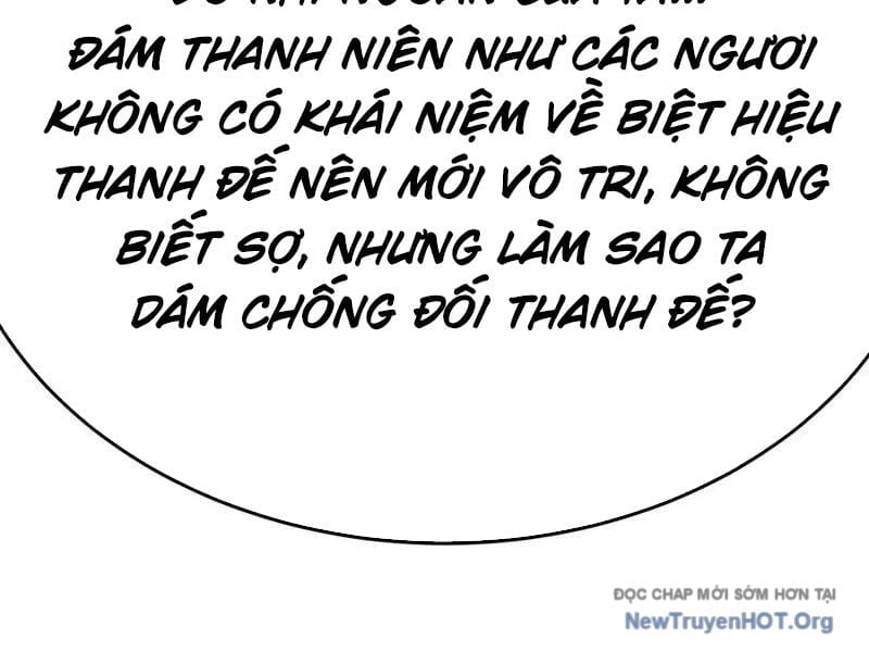 Hóa Ra Các Cô Ấy Mới Là Nhân Vật Chính Chapter 113 - Trang 3