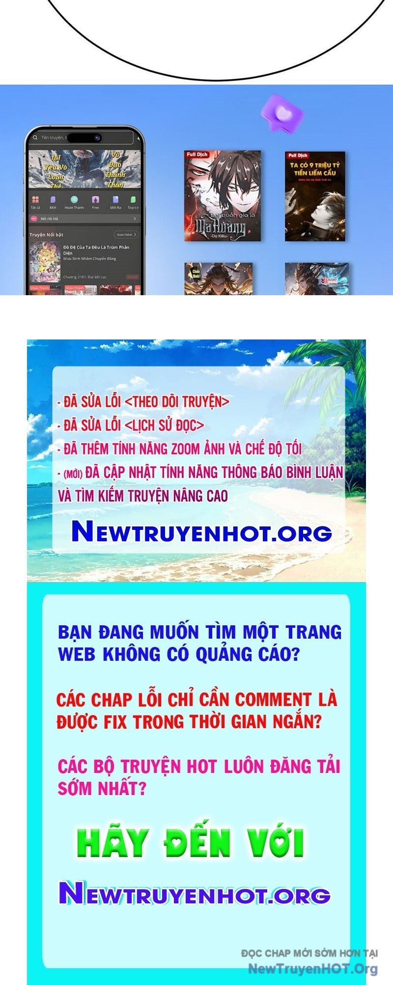 Hóa Ra Các Cô Ấy Mới Là Nhân Vật Chính Chapter 113 - Trang 3