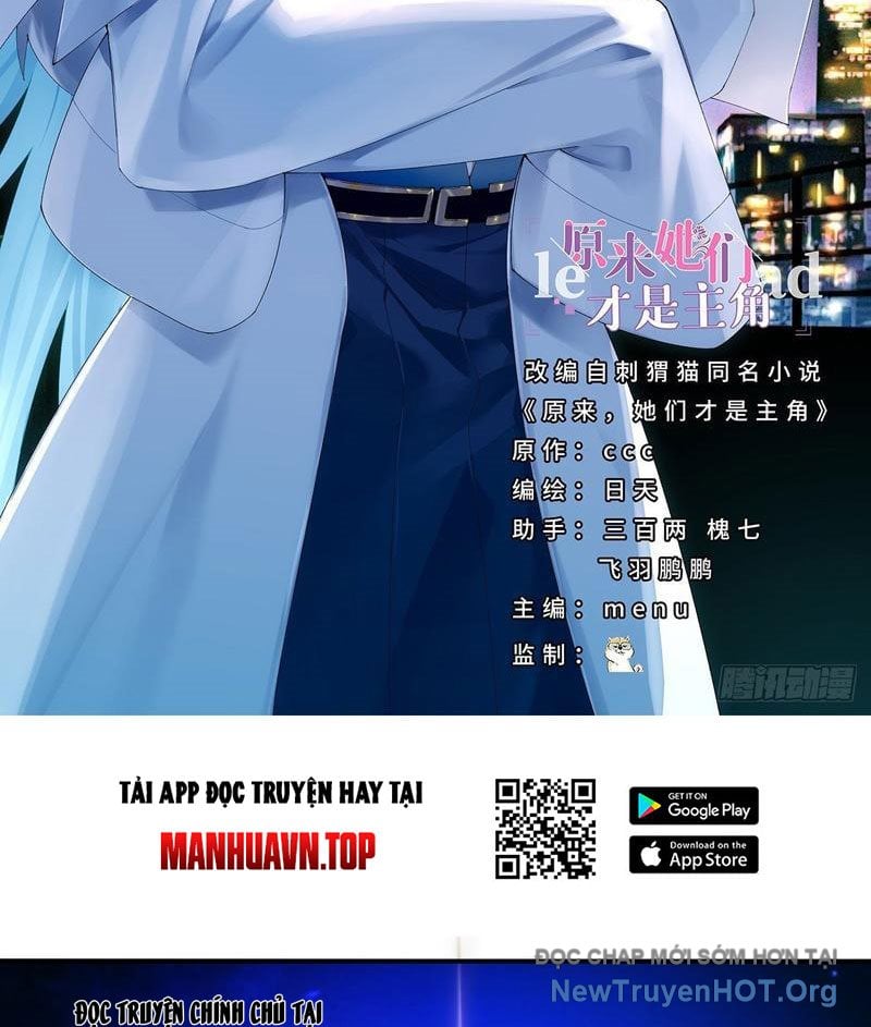 Hóa Ra Các Cô Ấy Mới Là Nhân Vật Chính Chapter 116 - Trang 2