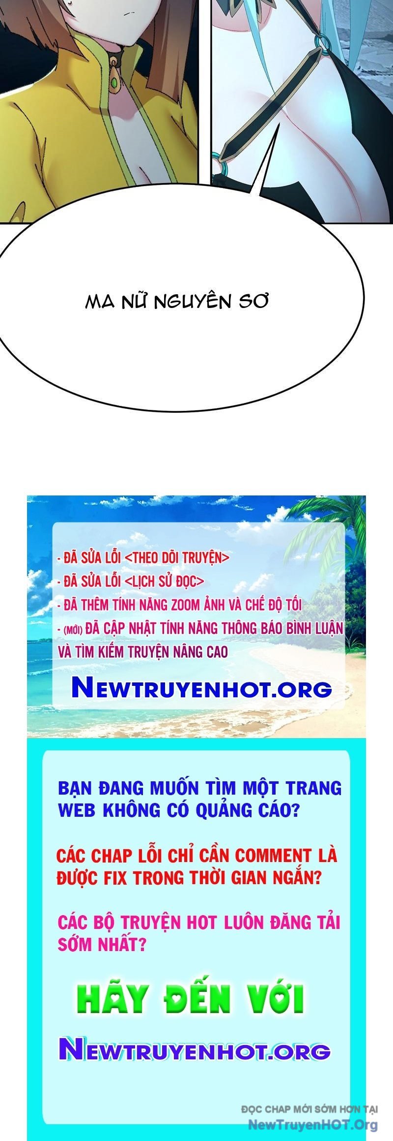 Hóa Ra Các Cô Ấy Mới Là Nhân Vật Chính Chapter 116 - Trang 2