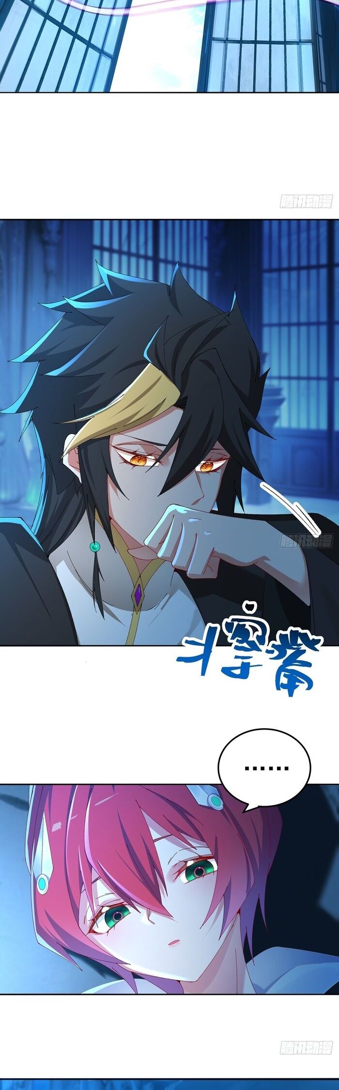 Hóa Ra Các Cô Ấy Mới Là Nhân Vật Chính Chapter 118 - Trang 2