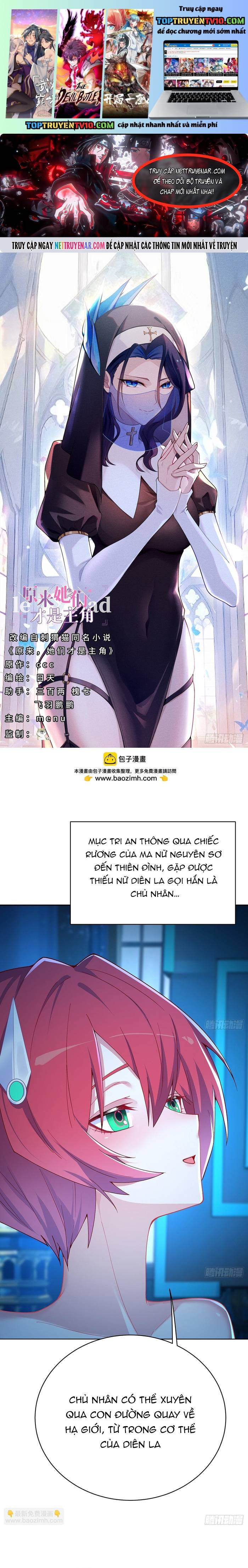 Hóa Ra Các Cô Ấy Mới Là Nhân Vật Chính Chapter 119 - Next Chapter 120