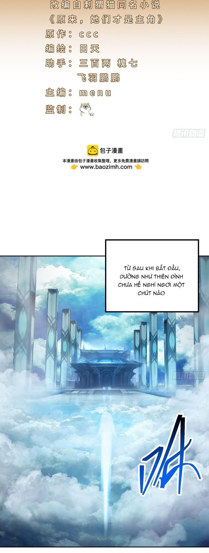 Hóa Ra Các Cô Ấy Mới Là Nhân Vật Chính Chapter 124 - Trang 2