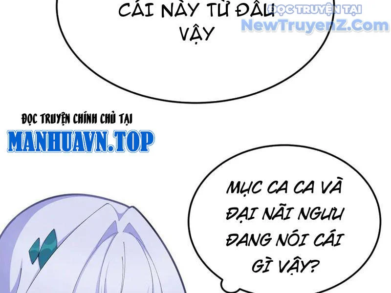 Hóa Ra Các Cô Ấy Mới Là Nhân Vật Chính Chapter 81 - Trang 2